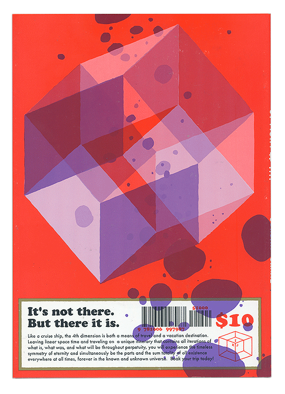 Uptight no.5